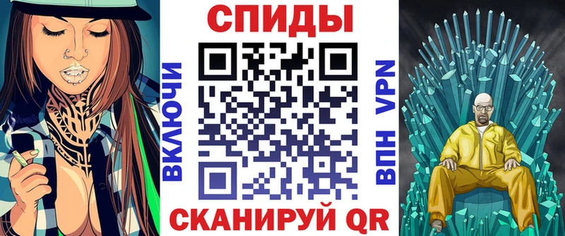 Amphetamine 98% Куйбышев