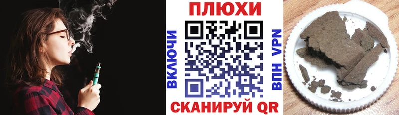 мориарти состав  Куйбышев  ГАШ убойный 