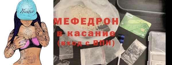 кокаин колумбия Костерёво
