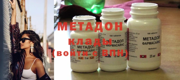 кокаин колумбия Костерёво