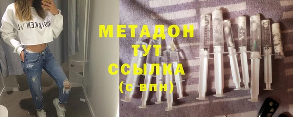 герыч Киреевск