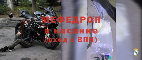 кокаин колумбия Костерёво