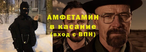марихуана Кинешма