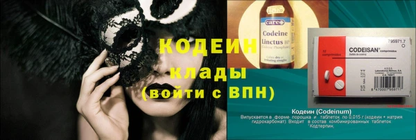 ешки Козельск