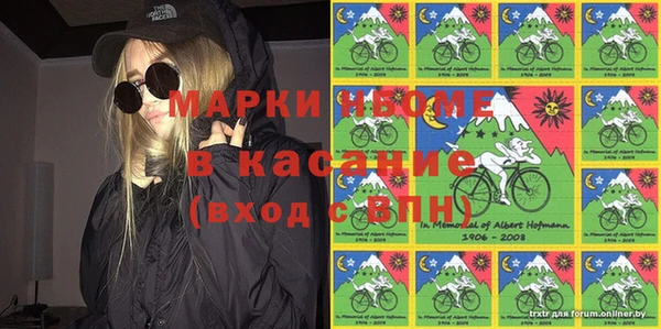 кокаин колумбия Костерёво