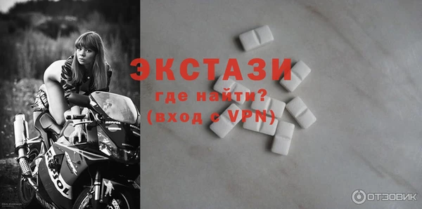 Альфа ПВП Коряжма