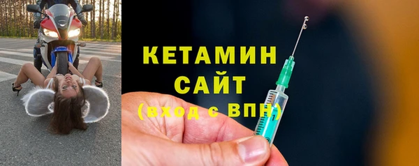 герыч Киреевск
