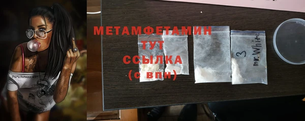 герыч Киреевск