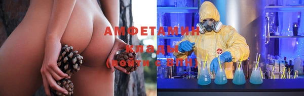 Альфа ПВП Коряжма