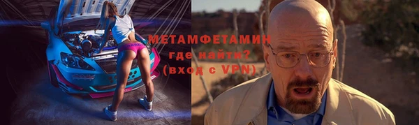 ешки Киренск
