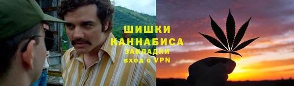 ешки Киренск
