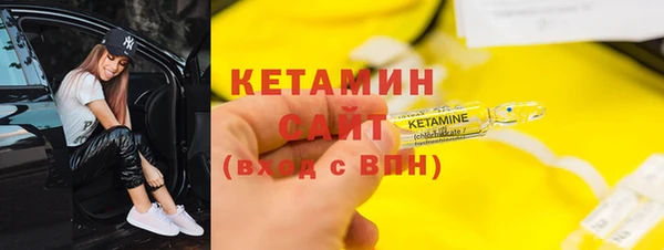 дурь Козловка