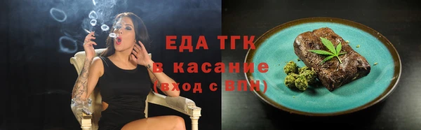 кокаин колумбия Костерёво
