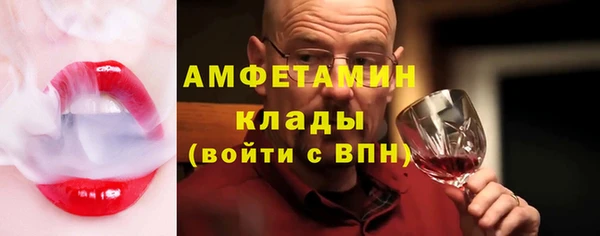 кокаин колумбия Костерёво