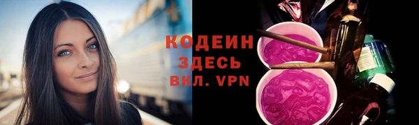 ешки Киренск