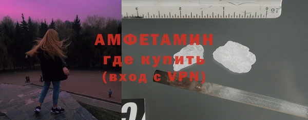 марихуана Кинешма
