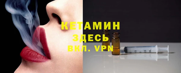 марихуана Кинешма