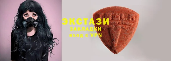 Альфа ПВП Коряжма