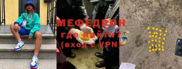 Альфа ПВП Коряжма