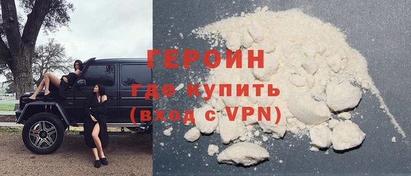 кокаин колумбия Костерёво