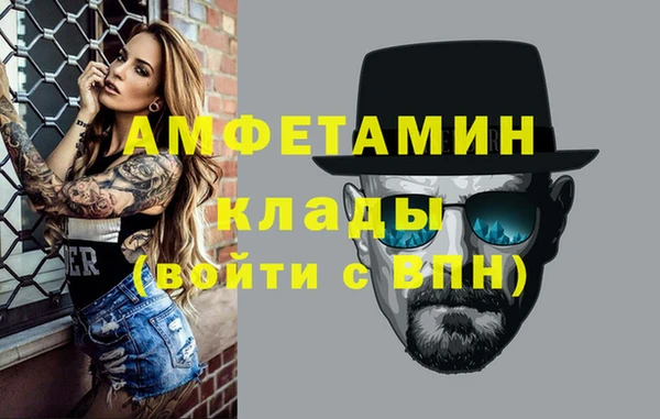 ешки Киренск