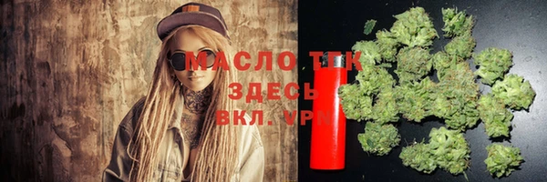 ешки Козельск