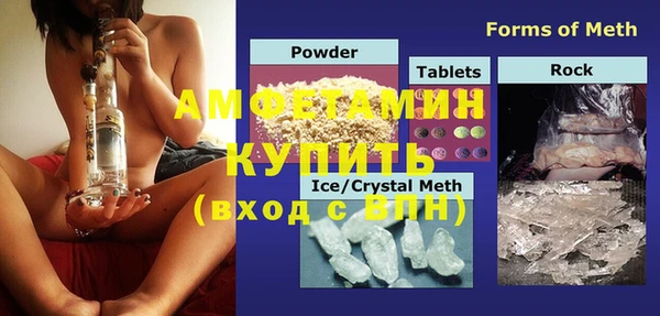 Альфа ПВП Коряжма