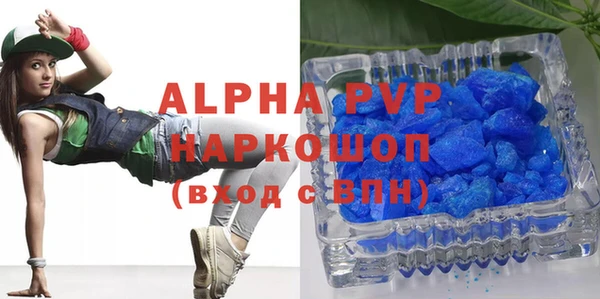 ешки Киренск