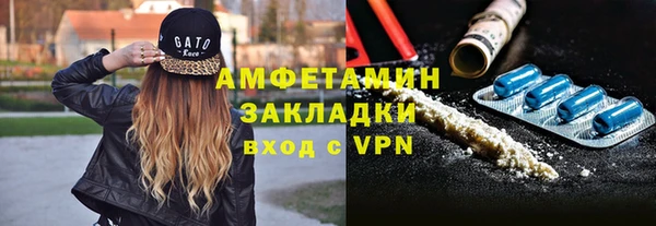 Альфа ПВП Кодинск