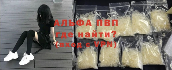 ешки Киренск