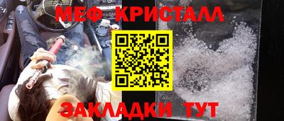 Альфа ПВП Кандалакша