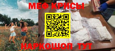 Альфа ПВП Кандалакша
