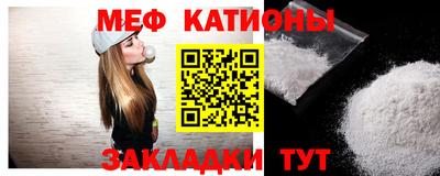 кокс Канаш