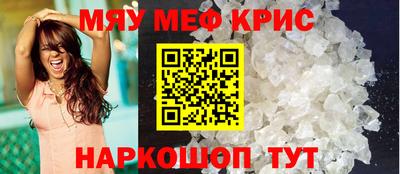 Альфа ПВП Кандалакша