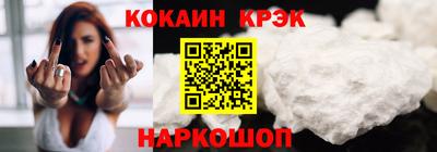 мдма Камышлов