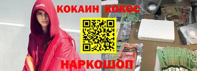 Альфа ПВП Кандалакша