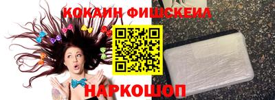 Альфа ПВП Кандалакша