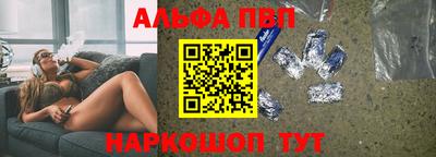 кокс Канаш