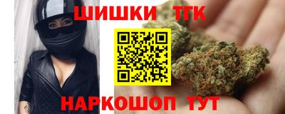 мдма Камышлов