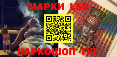 мдма Камышлов