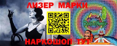 мдма Камышлов
