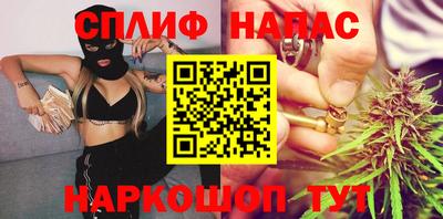 мдма Камышлов