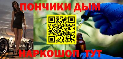 кокс Канаш