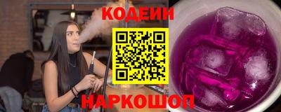 мдма Камышлов