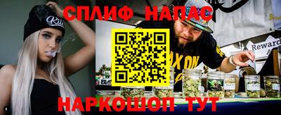 мдма Камышлов