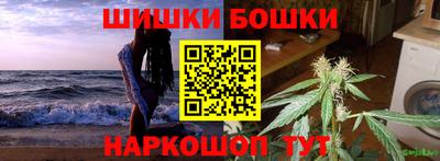 мдма Камышлов