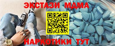 кокс Канаш