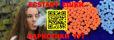 кокс Канаш