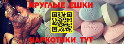 кокс Канаш