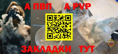 кокс Канаш